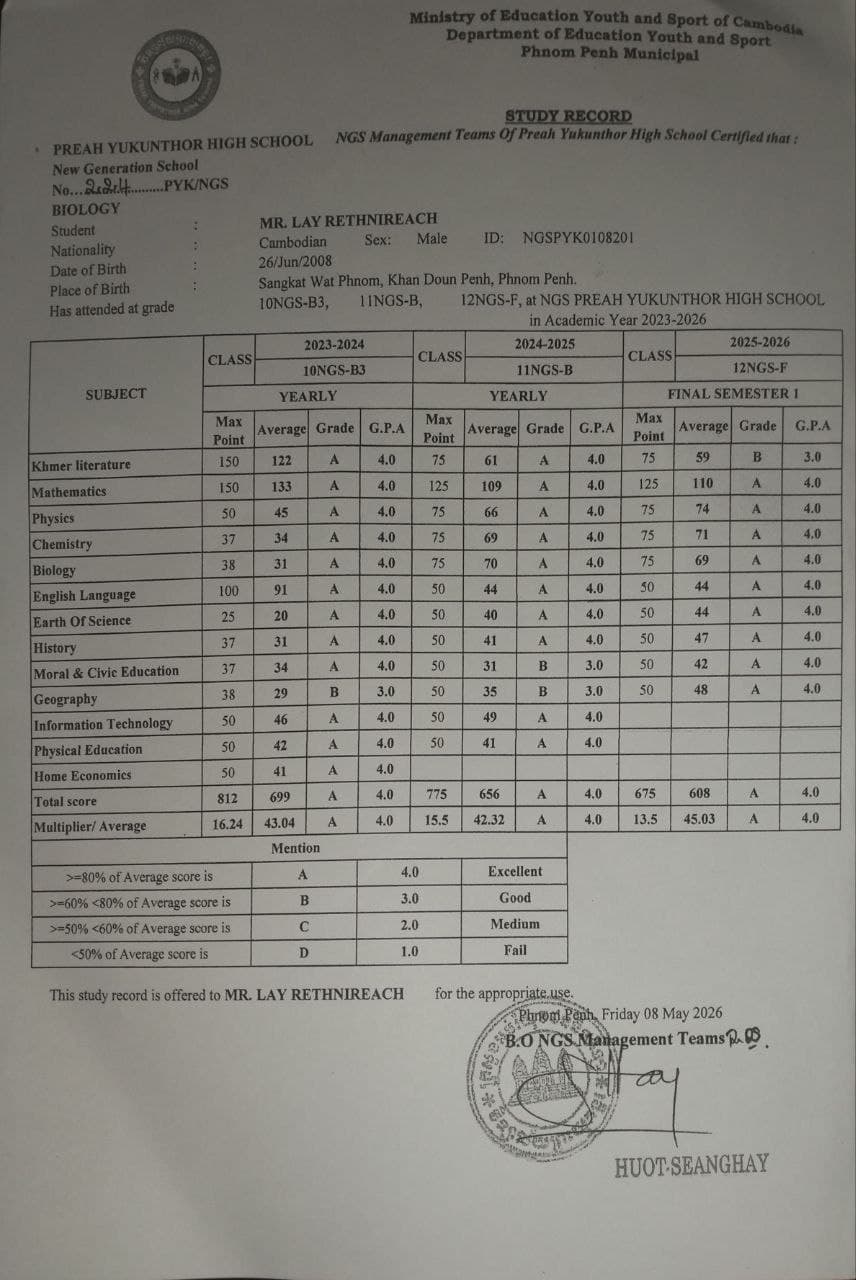 Maintained a 4.0 GPA throughout high school (Grades 10–12, Sem 1)