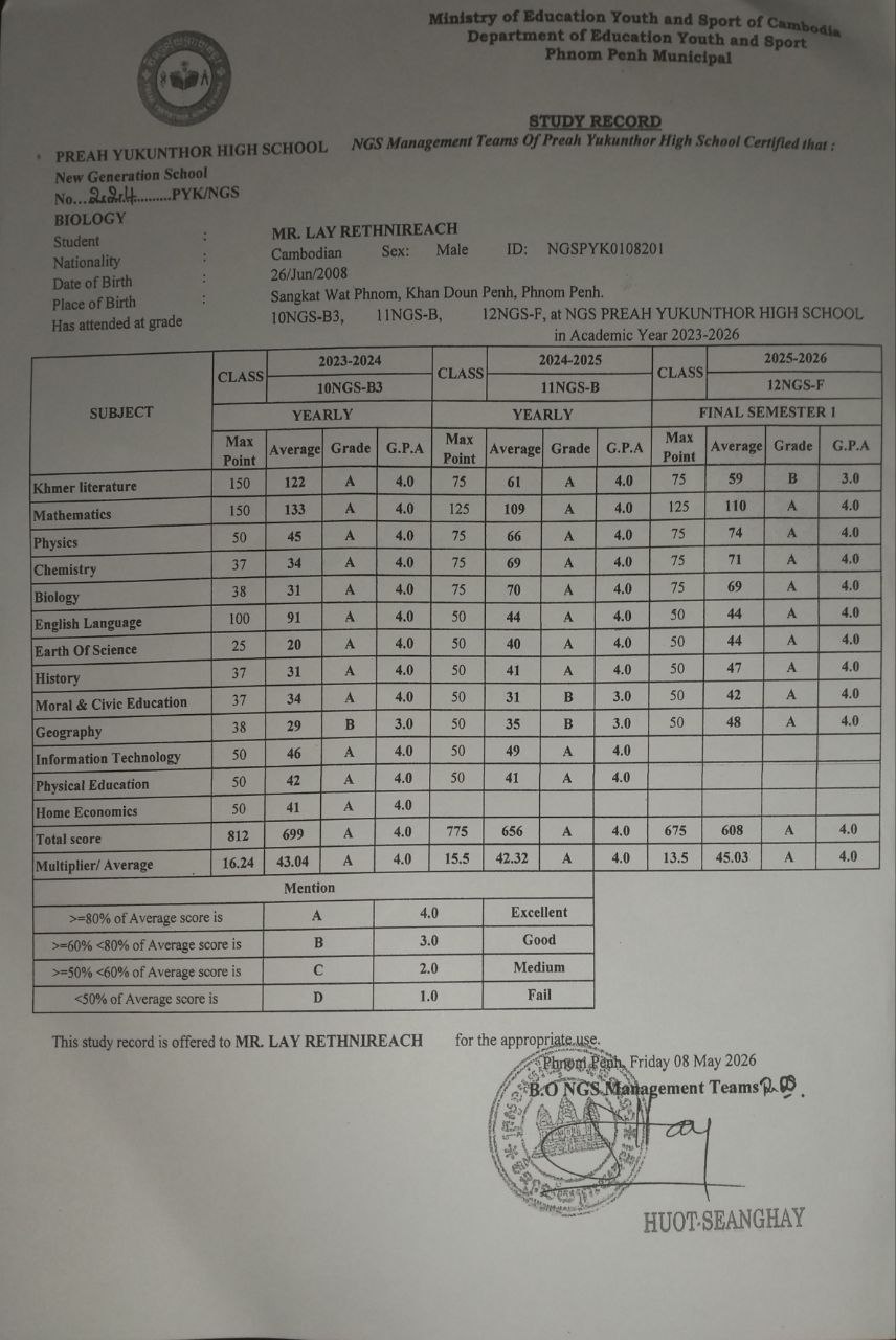 Maintained a 4.0 GPA throughout high school (Grades 10–12, Sem 1)